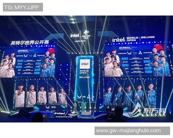 2026电竞新闻DOTA2实力排行榜更新EDG战队荣登第八名引发热议